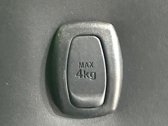 ノア Si ダブルバイビー 禁煙車 両側電動ドア 純正9インチナビ バックカメラ 衝突被害軽減システム ハーフレザーシート ドラレコ スマートキー LEDヘッド ビルトインETC クルコン オートハイビーム オートライト(73枚目)