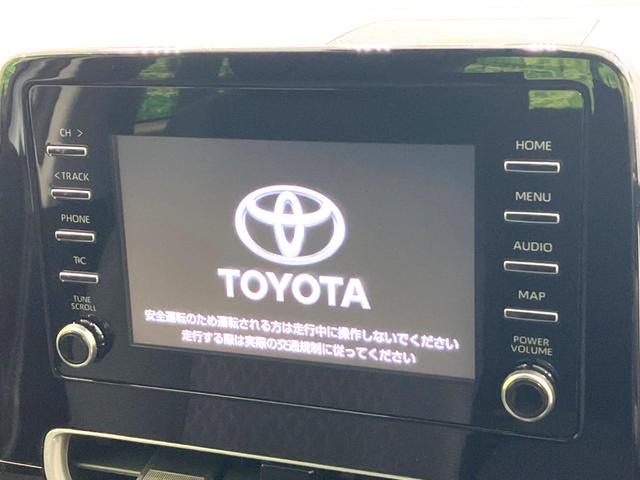 アクア G 禁煙車 ディスプレイオーディオ バックカメラ 衝突被害軽減システム 100V電源 レーダークルーズ ドラレコ コーナーセンサー ビルトインETC オートハイビーム オートライト オートエアコン(3枚目)