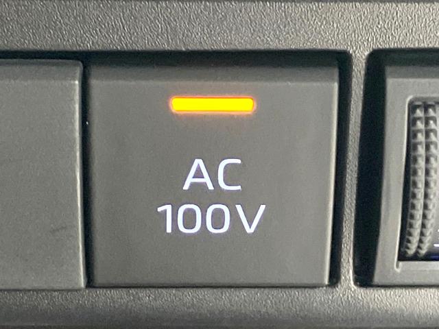 アクア G 禁煙車 ディスプレイオーディオ バックカメラ 衝突被害軽減システム 100V電源 レーダークルーズ ドラレコ コーナーセンサー ビルトインETC オートハイビーム オートライト オートエアコン(7枚目)