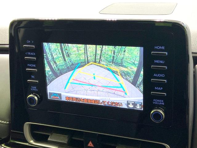 アクア G 禁煙車 ディスプレイオーディオ バックカメラ 衝突被害軽減システム 100V電源 レーダークルーズ ドラレコ コーナーセンサー ビルトインETC オートハイビーム オートライト オートエアコン(33枚目)