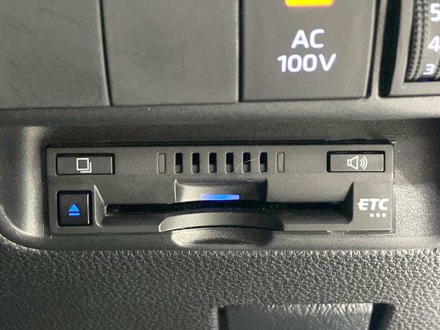 アクア G 禁煙車 ディスプレイオーディオ バックカメラ 衝突被害軽減システム 100V電源 レーダークルーズ ドラレコ コーナーセンサー ビルトインETC オートハイビーム オートライト オートエアコン(36枚目)