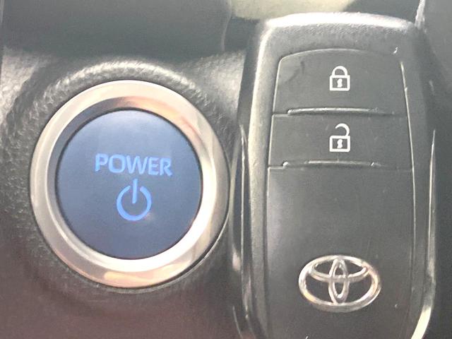 アクア G 禁煙車 ディスプレイオーディオ バックカメラ 衝突被害軽減システム 100V電源 レーダークルーズ ドラレコ コーナーセンサー ビルトインETC オートハイビーム オートライト オートエアコン(37枚目)