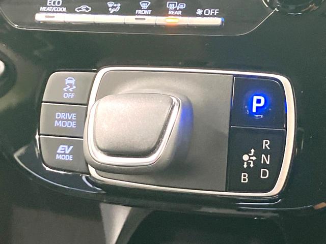 アクア G 禁煙車 ディスプレイオーディオ バックカメラ 衝突被害軽減システム 100V電源 レーダークルーズ ドラレコ コーナーセンサー ビルトインETC オートハイビーム オートライト オートエアコン(43枚目)