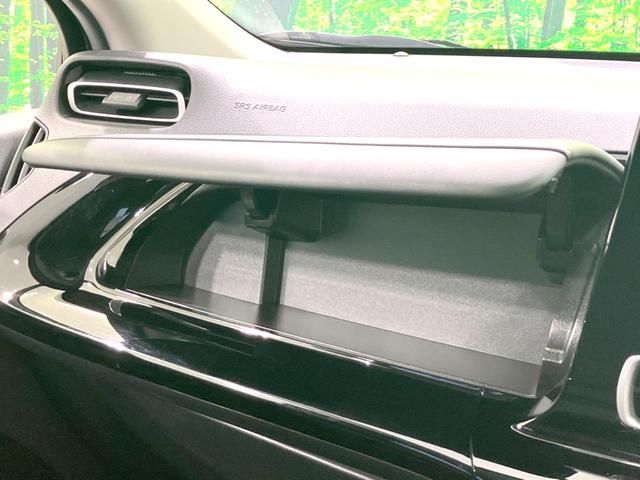 アクア G 禁煙車 ディスプレイオーディオ バックカメラ 衝突被害軽減システム 100V電源 レーダークルーズ ドラレコ コーナーセンサー ビルトインETC オートハイビーム オートライト オートエアコン(48枚目)