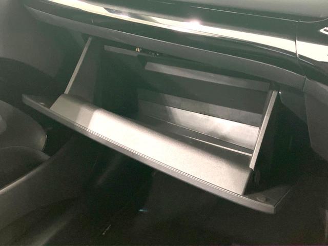 アクア G 禁煙車 ディスプレイオーディオ バックカメラ 衝突被害軽減システム 100V電源 レーダークルーズ ドラレコ コーナーセンサー ビルトインETC オートハイビーム オートライト オートエアコン(49枚目)