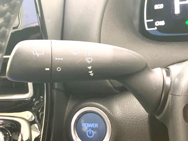 アクア G 禁煙車 ディスプレイオーディオ バックカメラ 衝突被害軽減システム 100V電源 レーダークルーズ ドラレコ コーナーセンサー ビルトインETC オートハイビーム オートライト オートエアコン(53枚目)