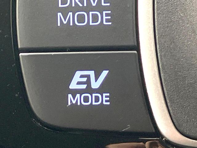 アクア G 禁煙車 ディスプレイオーディオ バックカメラ 衝突被害軽減システム 100V電源 レーダークルーズ ドラレコ コーナーセンサー ビルトインETC オートハイビーム オートライト オートエアコン(60枚目)