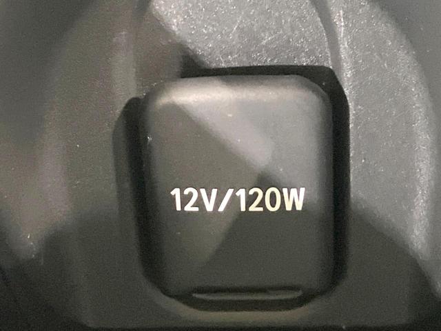 アクア G 禁煙車 ディスプレイオーディオ バックカメラ 衝突被害軽減システム 100V電源 レーダークルーズ ドラレコ コーナーセンサー ビルトインETC オートハイビーム オートライト オートエアコン(62枚目)