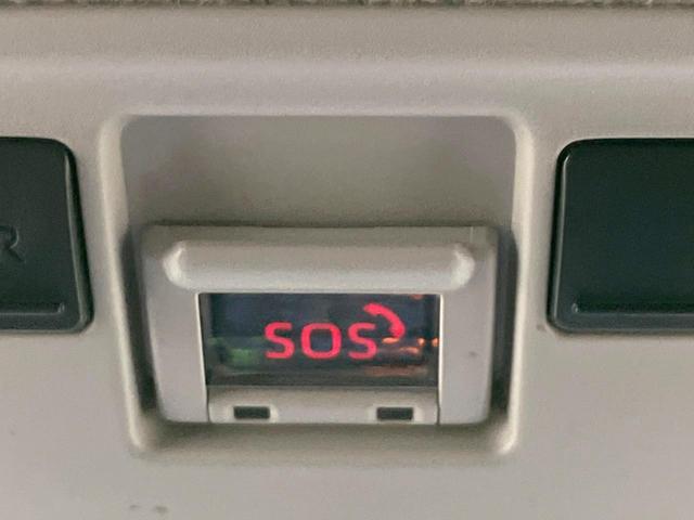 アクア G 禁煙車 ディスプレイオーディオ バックカメラ 衝突被害軽減システム 100V電源 レーダークルーズ ドラレコ コーナーセンサー ビルトインETC オートハイビーム オートライト オートエアコン(63枚目)