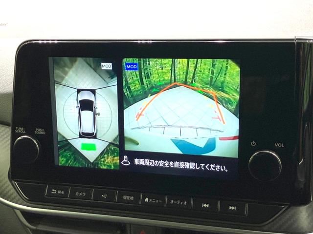 ノート X 禁煙車 メーカーナビ 全周囲カメラ 衝突被害軽減システム レーダークルーズ ドラレコ コーナーセンサー スマートキー LEDヘッド ビルトインETC オートライト オートエアコン Bluetooth(4枚目)