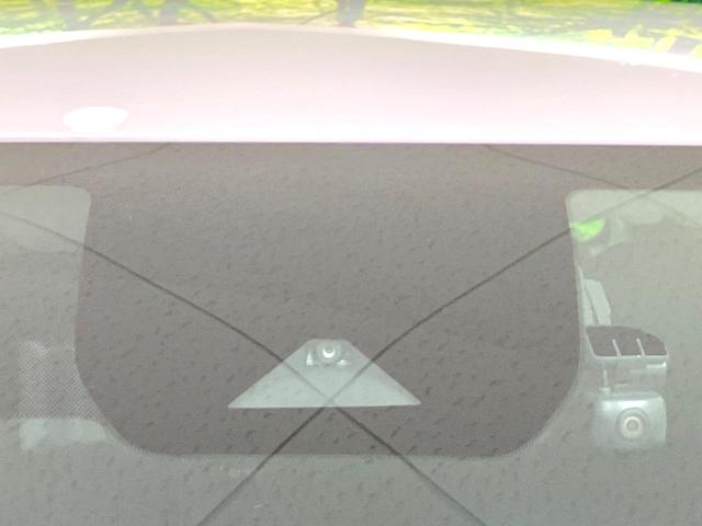 ノート X 禁煙車 メーカーナビ 全周囲カメラ 衝突被害軽減システム レーダークルーズ ドラレコ コーナーセンサー スマートキー LEDヘッド ビルトインETC オートライト オートエアコン Bluetooth(6枚目)