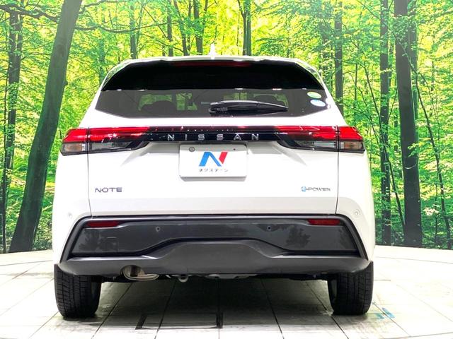 ノート X 禁煙車 メーカーナビ 全周囲カメラ 衝突被害軽減システム レーダークルーズ ドラレコ コーナーセンサー スマートキー LEDヘッド ビルトインETC オートライト オートエアコン Bluetooth(15枚目)