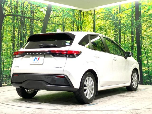 ノート X 禁煙車 メーカーナビ 全周囲カメラ 衝突被害軽減システム レーダークルーズ ドラレコ コーナーセンサー スマートキー LEDヘッド ビルトインETC オートライト オートエアコン Bluetooth(17枚目)