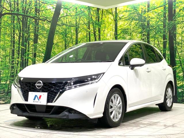 ノート X 禁煙車 メーカーナビ 全周囲カメラ 衝突被害軽減システム レーダークルーズ ドラレコ コーナーセンサー スマートキー LEDヘッド ビルトインETC オートライト オートエアコン Bluetooth(21枚目)