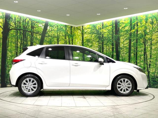 ノート X 禁煙車 メーカーナビ 全周囲カメラ 衝突被害軽減システム レーダークルーズ ドラレコ コーナーセンサー スマートキー LEDヘッド ビルトインETC オートライト オートエアコン Bluetooth(22枚目)