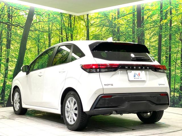 ノート X 禁煙車 メーカーナビ 全周囲カメラ 衝突被害軽減システム レーダークルーズ ドラレコ コーナーセンサー スマートキー LEDヘッド ビルトインETC オートライト オートエアコン Bluetooth(23枚目)