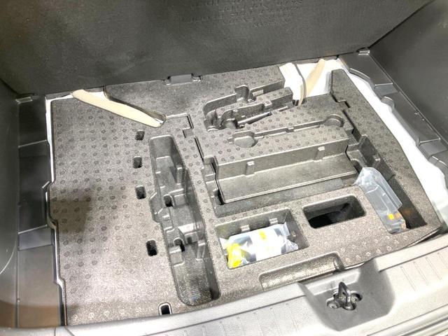 ノート X 禁煙車 メーカーナビ 全周囲カメラ 衝突被害軽減システム レーダークルーズ ドラレコ コーナーセンサー スマートキー LEDヘッド ビルトインETC オートライト オートエアコン Bluetooth(27枚目)