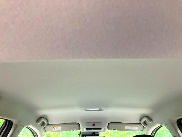 ノート X 禁煙車 メーカーナビ 全周囲カメラ 衝突被害軽減システム レーダークルーズ ドラレコ コーナーセンサー スマートキー LEDヘッド ビルトインETC オートライト オートエアコン Bluetooth(28枚目)