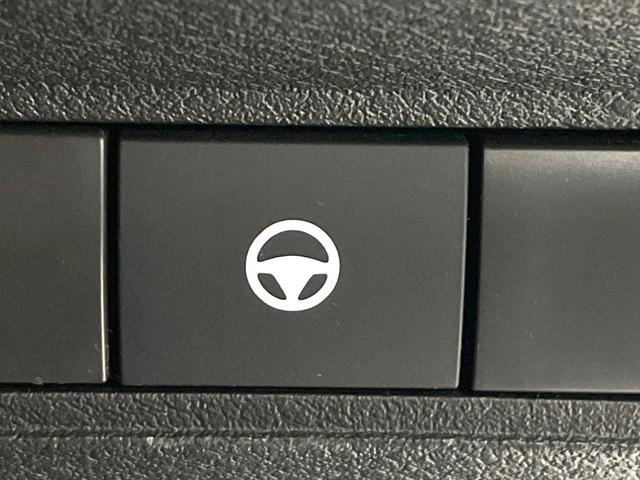 ノート X 禁煙車 メーカーナビ 全周囲カメラ 衝突被害軽減システム レーダークルーズ ドラレコ コーナーセンサー スマートキー LEDヘッド ビルトインETC オートライト オートエアコン Bluetooth(33枚目)