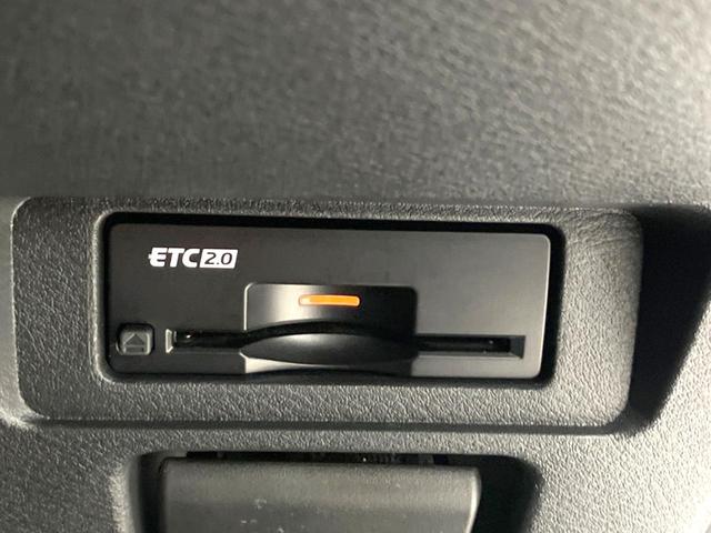 ノート X 禁煙車 メーカーナビ 全周囲カメラ 衝突被害軽減システム レーダークルーズ ドラレコ コーナーセンサー スマートキー LEDヘッド ビルトインETC オートライト オートエアコン Bluetooth(34枚目)