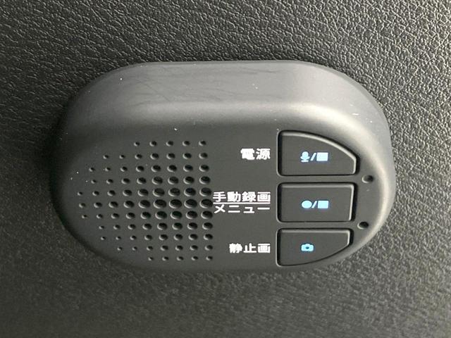 ノート X 禁煙車 メーカーナビ 全周囲カメラ 衝突被害軽減システム レーダークルーズ ドラレコ コーナーセンサー スマートキー LEDヘッド ビルトインETC オートライト オートエアコン Bluetooth(35枚目)