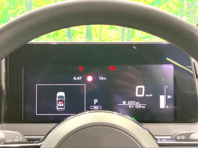 ノート X 禁煙車 メーカーナビ 全周囲カメラ 衝突被害軽減システム レーダークルーズ ドラレコ コーナーセンサー スマートキー LEDヘッド ビルトインETC オートライト オートエアコン Bluetooth(38枚目)