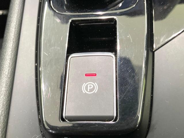 ノート X 禁煙車 メーカーナビ 全周囲カメラ 衝突被害軽減システム レーダークルーズ ドラレコ コーナーセンサー スマートキー LEDヘッド ビルトインETC オートライト オートエアコン Bluetooth(40枚目)