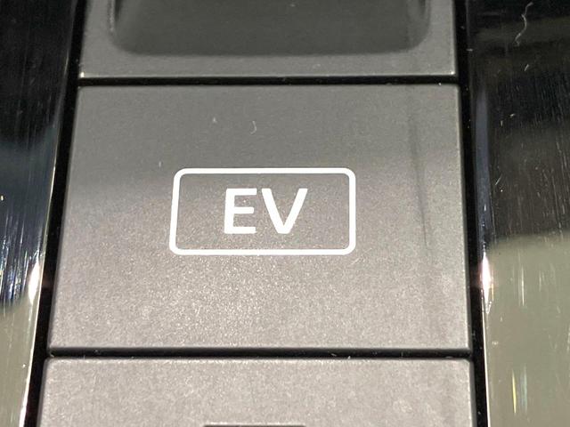 ノート X 禁煙車 メーカーナビ 全周囲カメラ 衝突被害軽減システム レーダークルーズ ドラレコ コーナーセンサー スマートキー LEDヘッド ビルトインETC オートライト オートエアコン Bluetooth(42枚目)