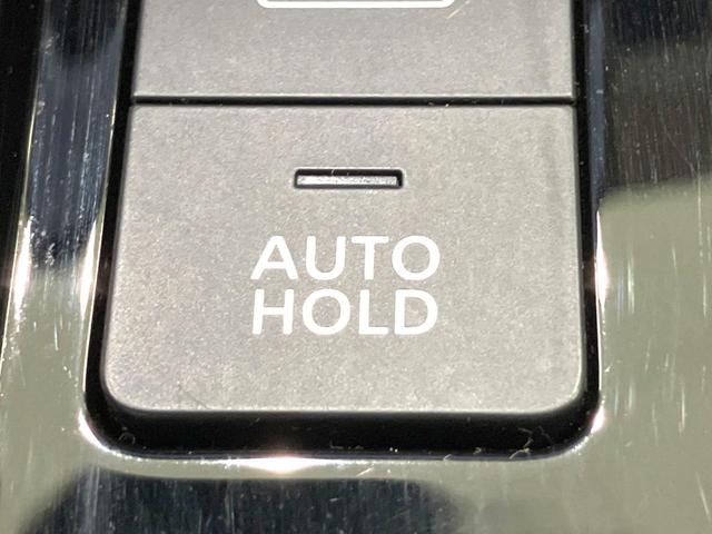 ノート X 禁煙車 メーカーナビ 全周囲カメラ 衝突被害軽減システム レーダークルーズ ドラレコ コーナーセンサー スマートキー LEDヘッド ビルトインETC オートライト オートエアコン Bluetooth(43枚目)