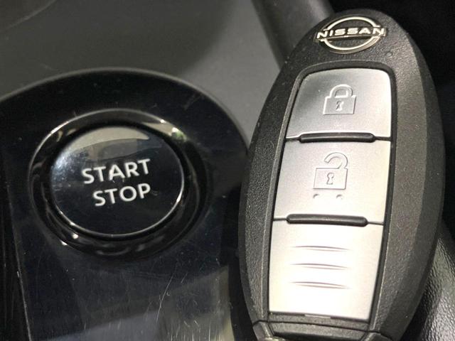 ノート X 禁煙車 メーカーナビ 全周囲カメラ 衝突被害軽減システム レーダークルーズ ドラレコ コーナーセンサー スマートキー LEDヘッド ビルトインETC オートライト オートエアコン Bluetooth(47枚目)