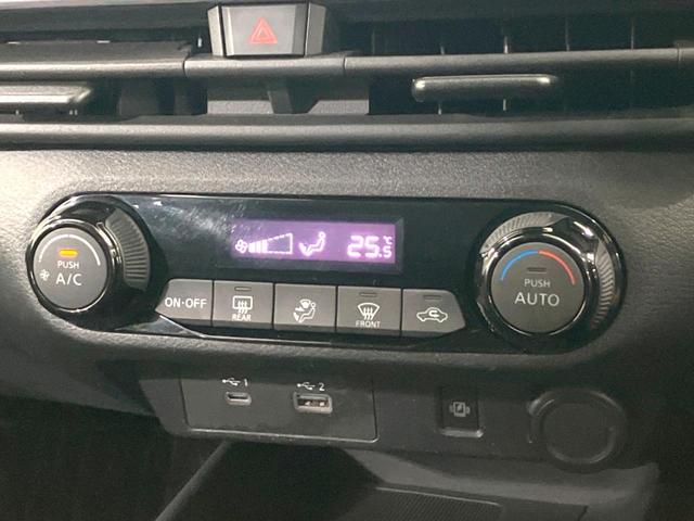 ノート X 禁煙車 メーカーナビ 全周囲カメラ 衝突被害軽減システム レーダークルーズ ドラレコ コーナーセンサー スマートキー LEDヘッド ビルトインETC オートライト オートエアコン Bluetooth(48枚目)