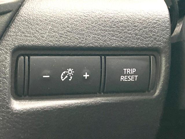 ノート X 禁煙車 メーカーナビ 全周囲カメラ 衝突被害軽減システム レーダークルーズ ドラレコ コーナーセンサー スマートキー LEDヘッド ビルトインETC オートライト オートエアコン Bluetooth(49枚目)