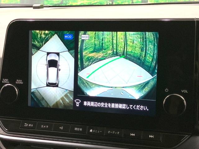 ノート X 禁煙車 メーカーナビ 全周囲カメラ 衝突被害軽減システム レーダークルーズ ドラレコ コーナーセンサー スマートキー LEDヘッド ビルトインETC オートライト オートエアコン Bluetooth(50枚目)