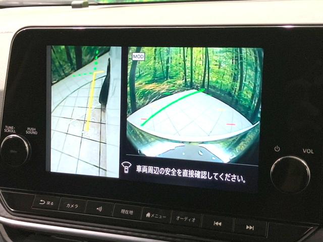 ノート X 禁煙車 メーカーナビ 全周囲カメラ 衝突被害軽減システム レーダークルーズ ドラレコ コーナーセンサー スマートキー LEDヘッド ビルトインETC オートライト オートエアコン Bluetooth(56枚目)
