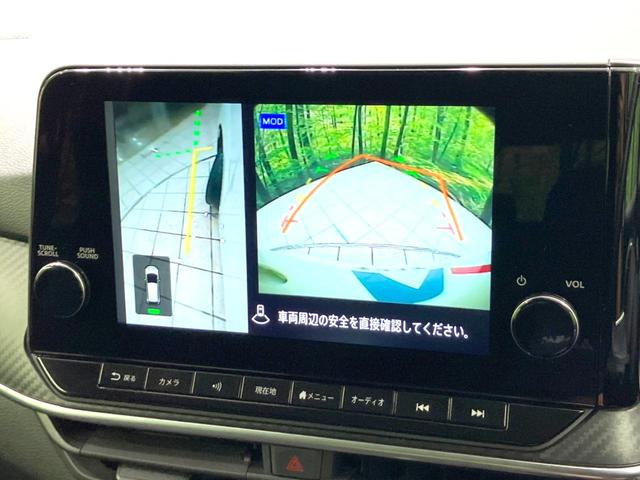 ノート X 禁煙車 メーカーナビ 全周囲カメラ 衝突被害軽減システム レーダークルーズ ドラレコ コーナーセンサー スマートキー LEDヘッド ビルトインETC オートライト オートエアコン Bluetooth(61枚目)