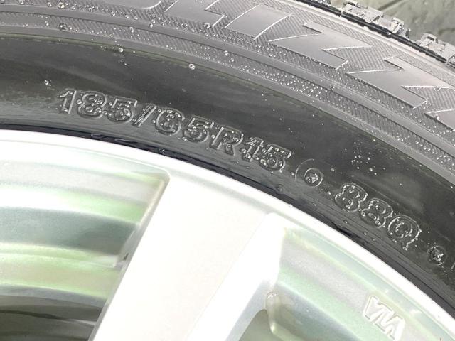 ノート X 禁煙車 メーカーナビ 全周囲カメラ 衝突被害軽減システム レーダークルーズ ドラレコ コーナーセンサー スマートキー LEDヘッド ビルトインETC オートライト オートエアコン Bluetooth(67枚目)