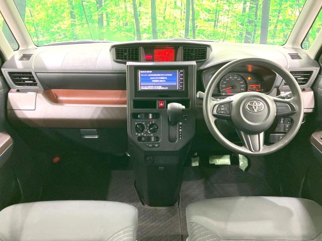 ルーミー X S 禁煙車 電動スライドドア 純正SDナビ バックカメラ 衝突被害軽減システム コーナーセンサー スマートキー オートハイビーム オートライト Bluetooth CD フルセグ(2枚目)