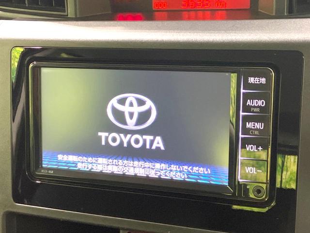 ルーミー X S 禁煙車 電動スライドドア 純正SDナビ バックカメラ 衝突被害軽減システム コーナーセンサー スマートキー オートハイビーム オートライト Bluetooth CD フルセグ(3枚目)