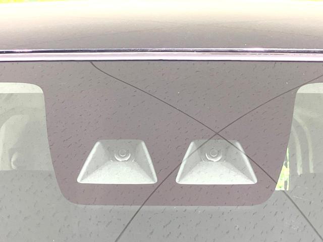 ルーミー X S 禁煙車 電動スライドドア 純正SDナビ バックカメラ 衝突被害軽減システム コーナーセンサー スマートキー オートハイビーム オートライト Bluetooth CD フルセグ(5枚目)