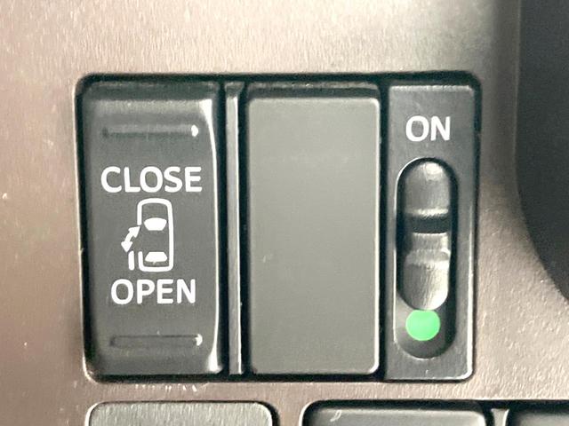 ルーミー X S 禁煙車 電動スライドドア 純正SDナビ バックカメラ 衝突被害軽減システム コーナーセンサー スマートキー オートハイビーム オートライト Bluetooth CD フルセグ(6枚目)