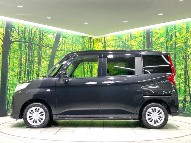 ルーミー X S 禁煙車 電動スライドドア 純正SDナビ バックカメラ 衝突被害軽減システム コーナーセンサー スマートキー オートハイビーム オートライト Bluetooth CD フルセグ(27枚目)