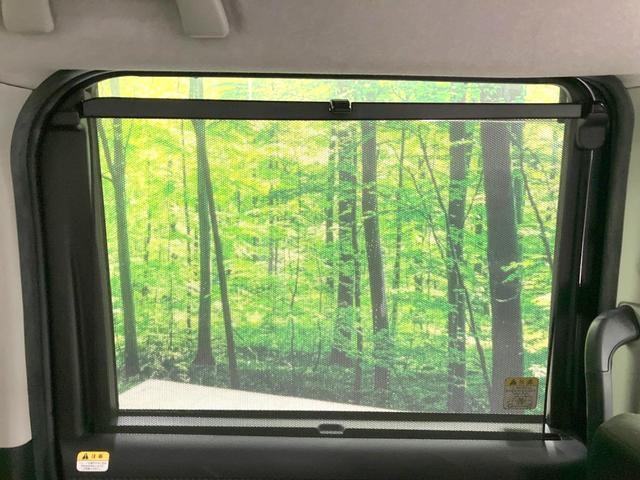 ルーミー X S 禁煙車 電動スライドドア 純正SDナビ バックカメラ 衝突被害軽減システム コーナーセンサー スマートキー オートハイビーム オートライト Bluetooth CD フルセグ(35枚目)