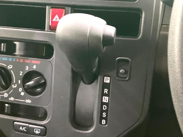 ルーミー X S 禁煙車 電動スライドドア 純正SDナビ バックカメラ 衝突被害軽減システム コーナーセンサー スマートキー オートハイビーム オートライト Bluetooth CD フルセグ(39枚目)