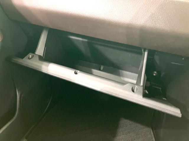 ルーミー X S 禁煙車 電動スライドドア 純正SDナビ バックカメラ 衝突被害軽減システム コーナーセンサー スマートキー オートハイビーム オートライト Bluetooth CD フルセグ(41枚目)