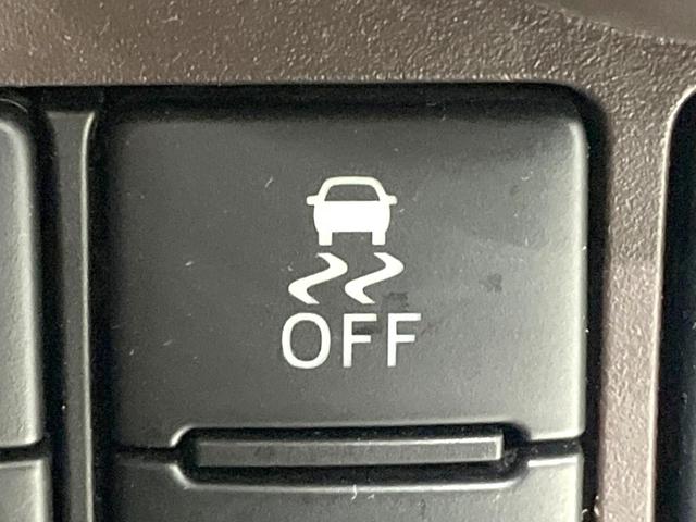 ルーミー X S 禁煙車 電動スライドドア 純正SDナビ バックカメラ 衝突被害軽減システム コーナーセンサー スマートキー オートハイビーム オートライト Bluetooth CD フルセグ(45枚目)
