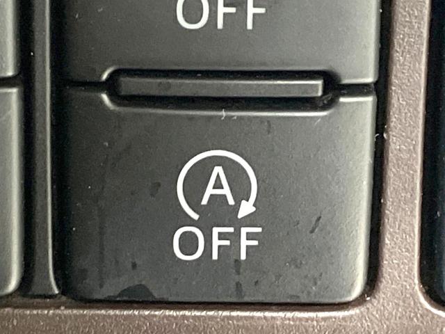 ルーミー X S 禁煙車 電動スライドドア 純正SDナビ バックカメラ 衝突被害軽減システム コーナーセンサー スマートキー オートハイビーム オートライト Bluetooth CD フルセグ(46枚目)