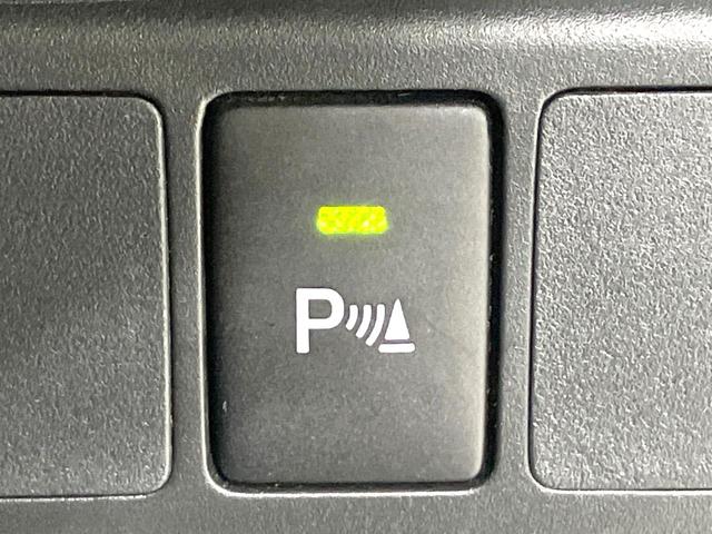 ルーミー X S 禁煙車 電動スライドドア 純正SDナビ バックカメラ 衝突被害軽減システム コーナーセンサー スマートキー オートハイビーム オートライト Bluetooth CD フルセグ(48枚目)