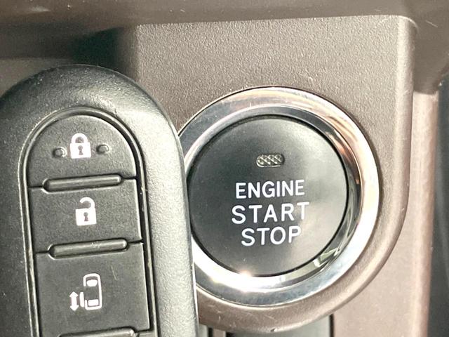 ルーミー X S 禁煙車 電動スライドドア 純正SDナビ バックカメラ 衝突被害軽減システム コーナーセンサー スマートキー オートハイビーム オートライト Bluetooth CD フルセグ(49枚目)