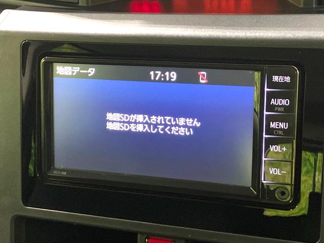 ルーミー X S 禁煙車 電動スライドドア 純正SDナビ バックカメラ 衝突被害軽減システム コーナーセンサー スマートキー オートハイビーム オートライト Bluetooth CD フルセグ(57枚目)