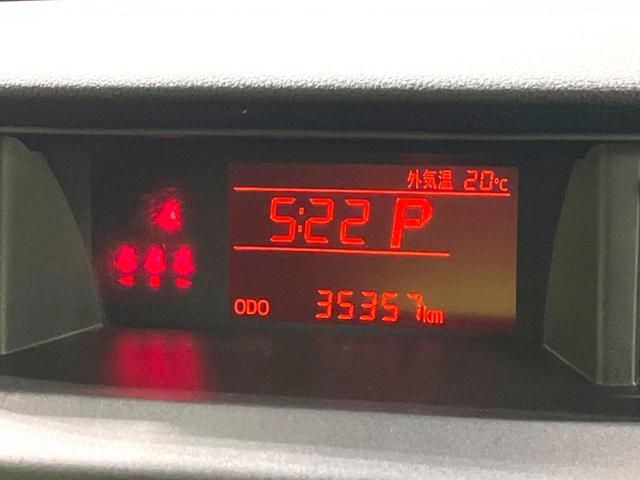 ルーミー X S 禁煙車 電動スライドドア 純正SDナビ バックカメラ 衝突被害軽減システム コーナーセンサー スマートキー オートハイビーム オートライト Bluetooth CD フルセグ(58枚目)